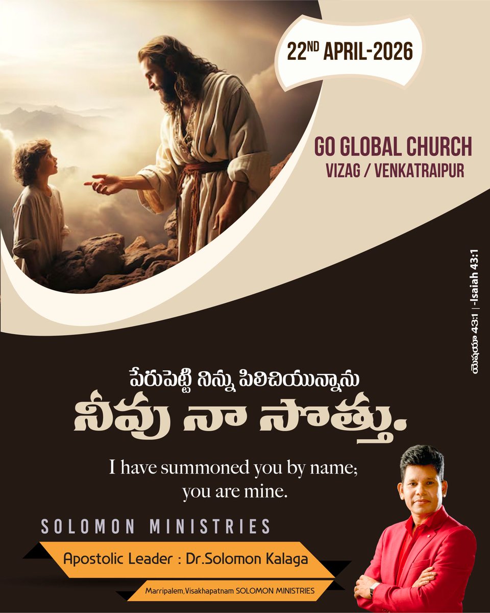 Solomon S Kalaga tweet media