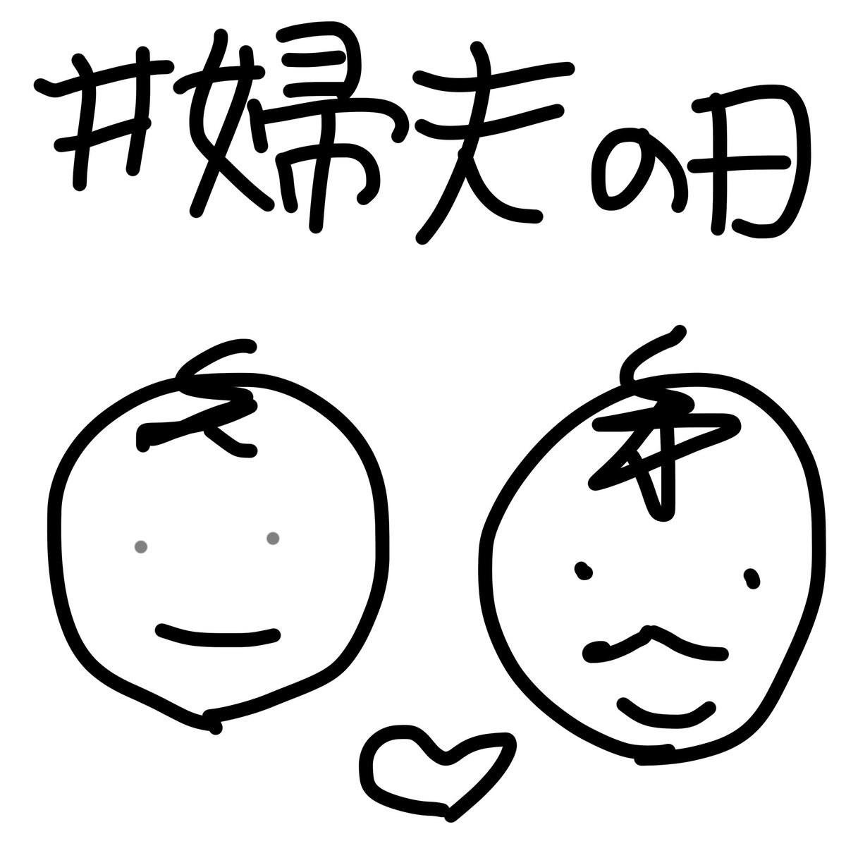 天羽 さら【グットクルー】5/6 生誕祭@神戸ハーバースタジオ tweet media