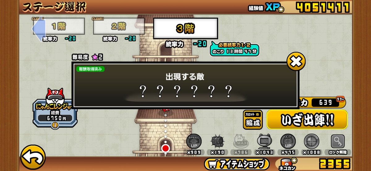 くろごま tweet media