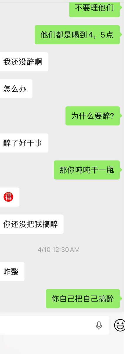 ⭐️【狗哥原创】⭐️ tweet media