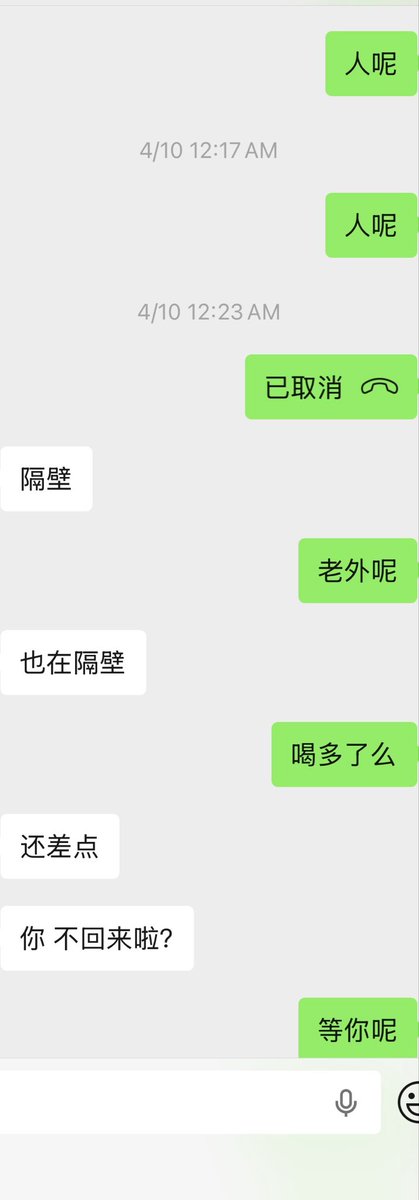 ⭐️【狗哥原创】⭐️ tweet media