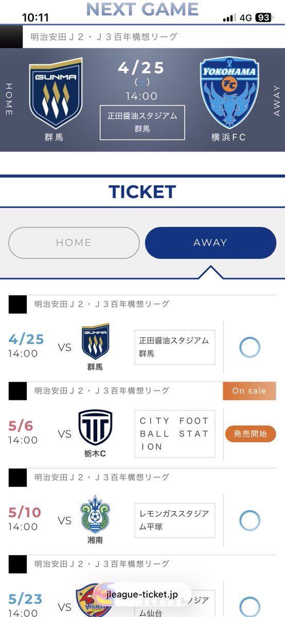 ゴルシ tweet media