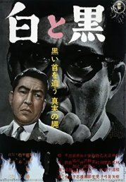 新文芸坐 tweet media