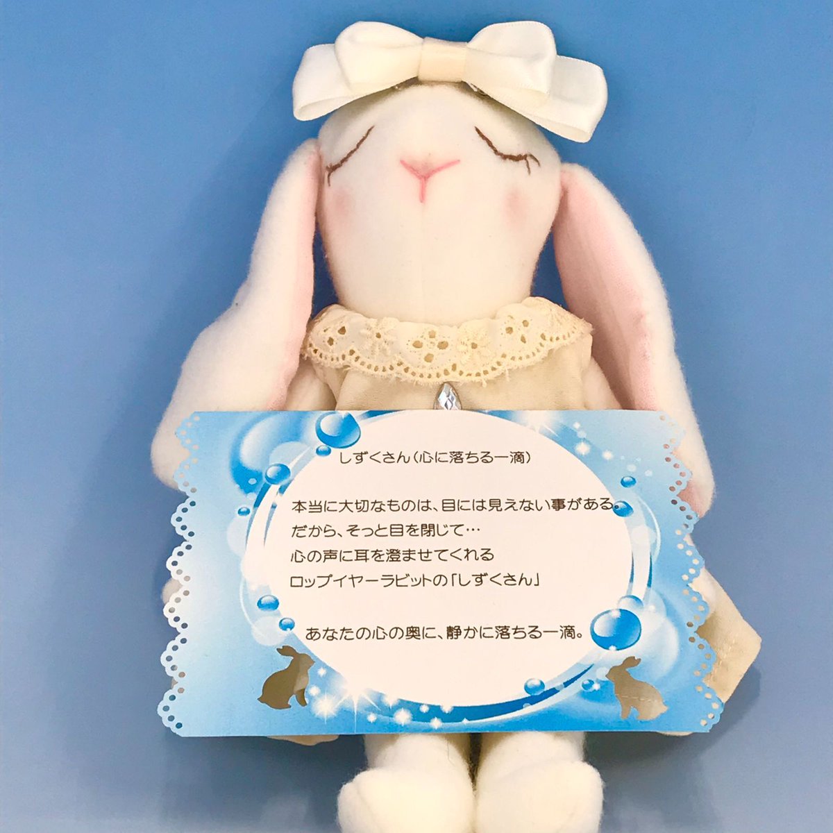 ココリティ@まこっぺ tweet media