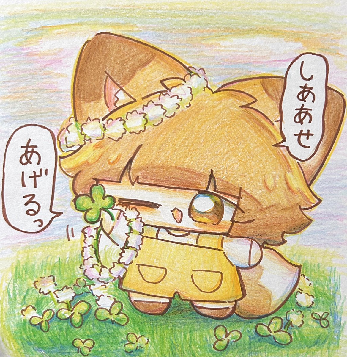 見つけて…!!!!(4枚目はファンアート) 