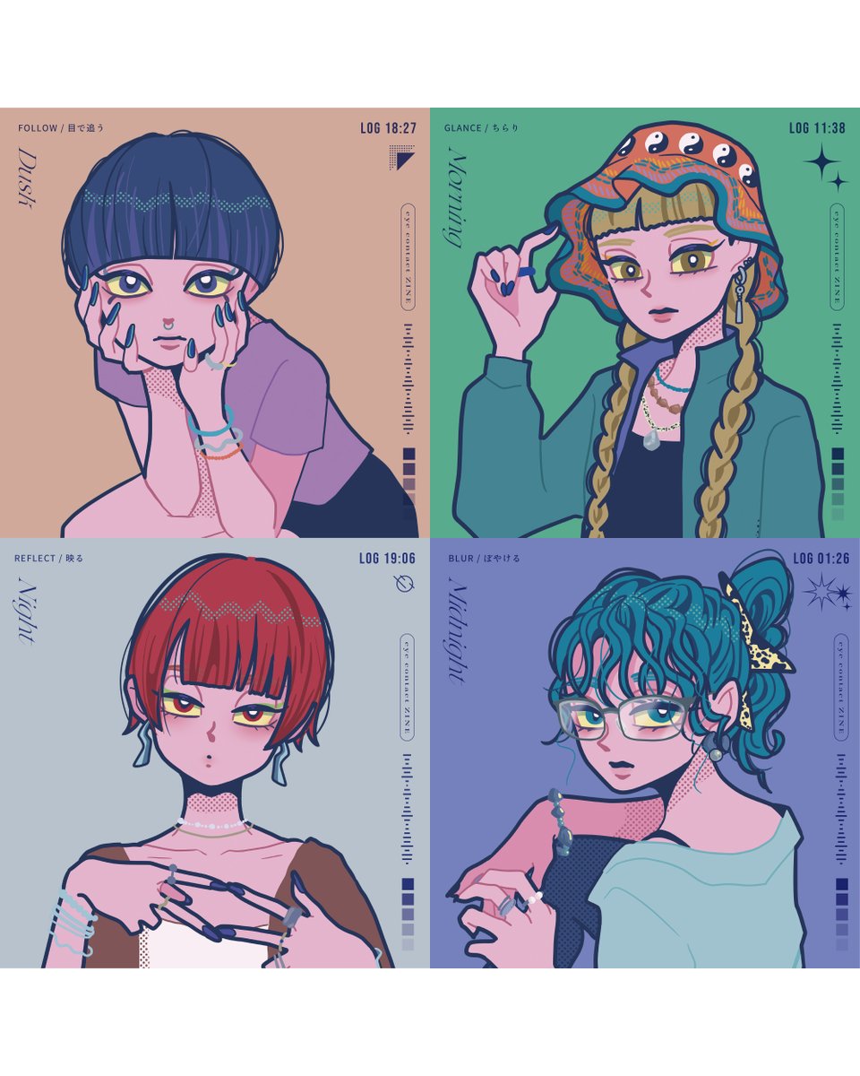 ゴボテン｜シティポップクリエイター tweet media