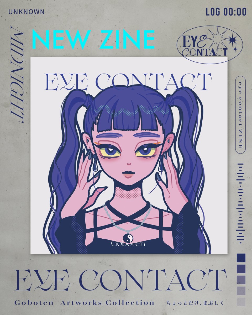 ゴボテン｜シティポップクリエイター tweet media