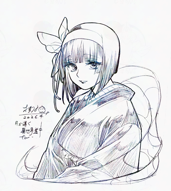 木野コトラ tweet media