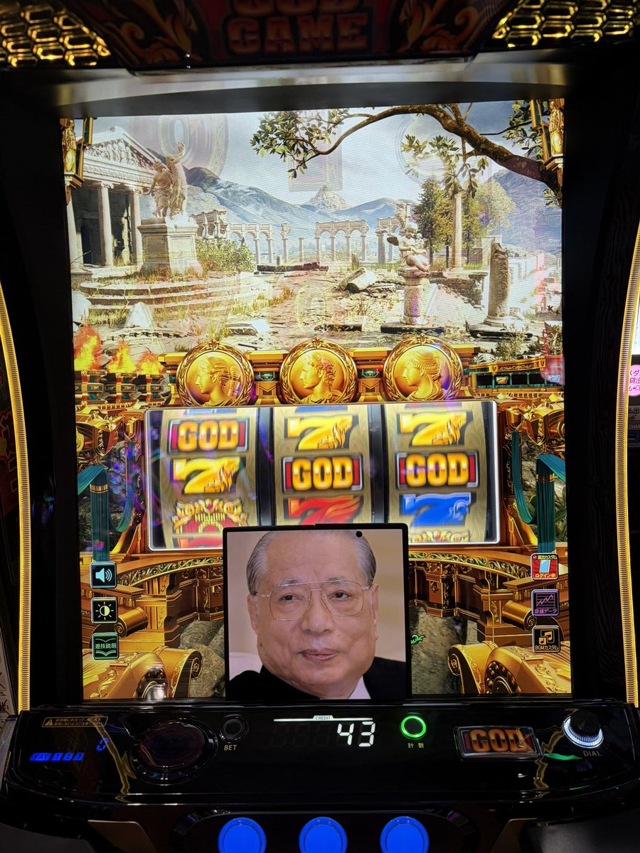 サイトウヒカル（妻命） tweet media