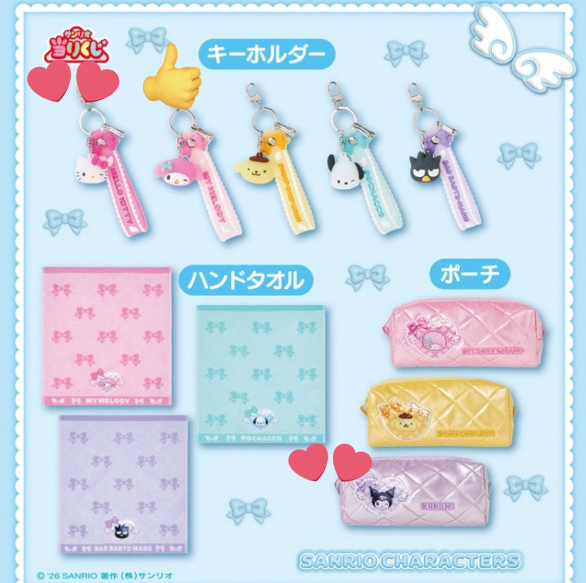 のんくぅ tweet media