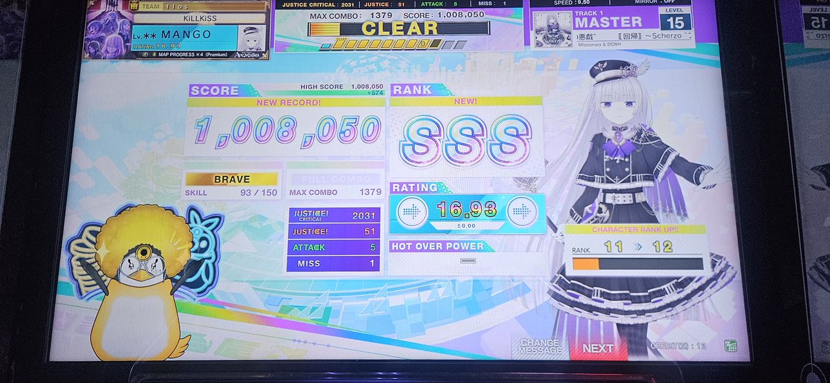 mangosteen tweet media