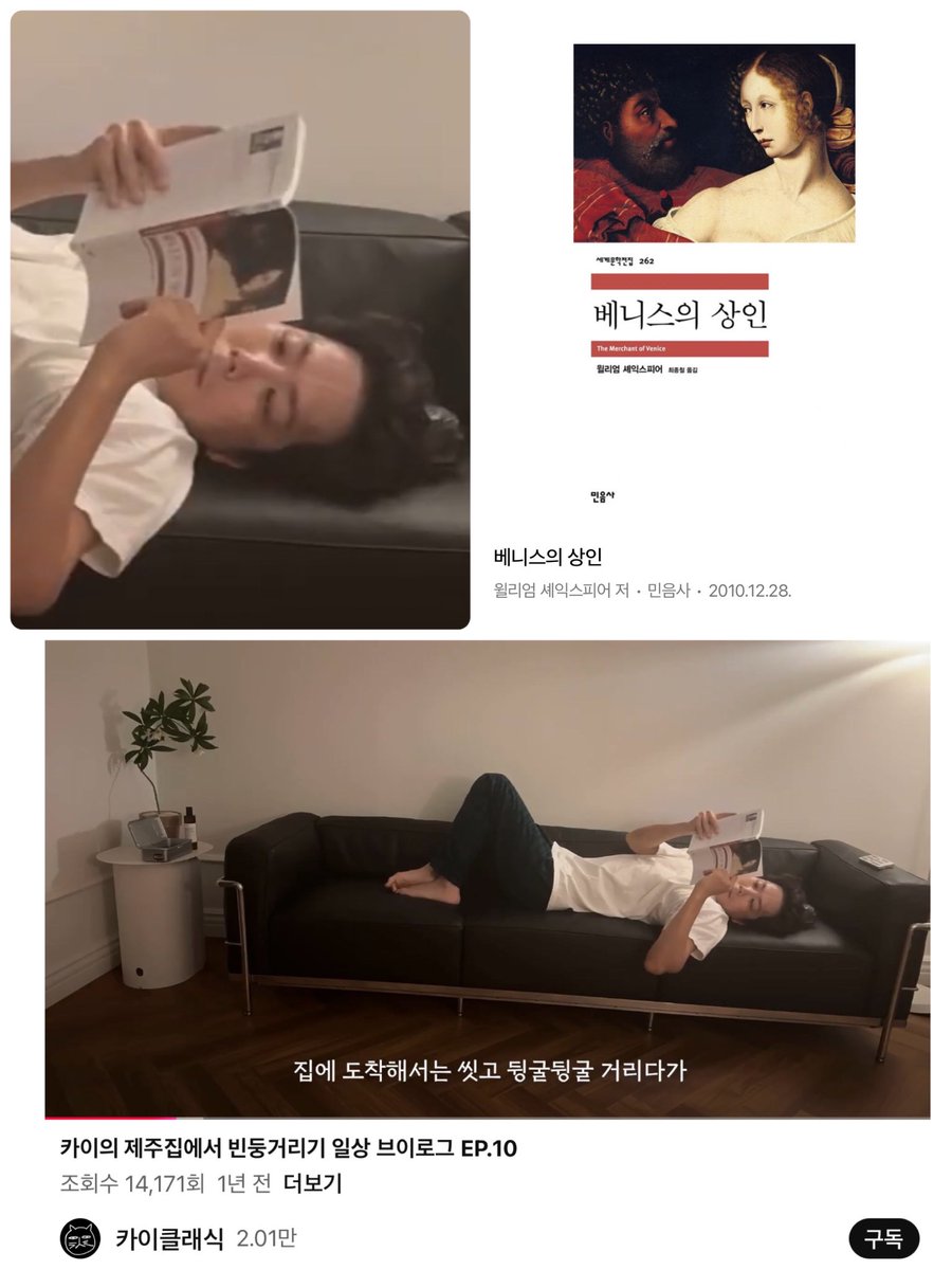 사실 일년전에 차기작 스포(?)하긴 했어..😅