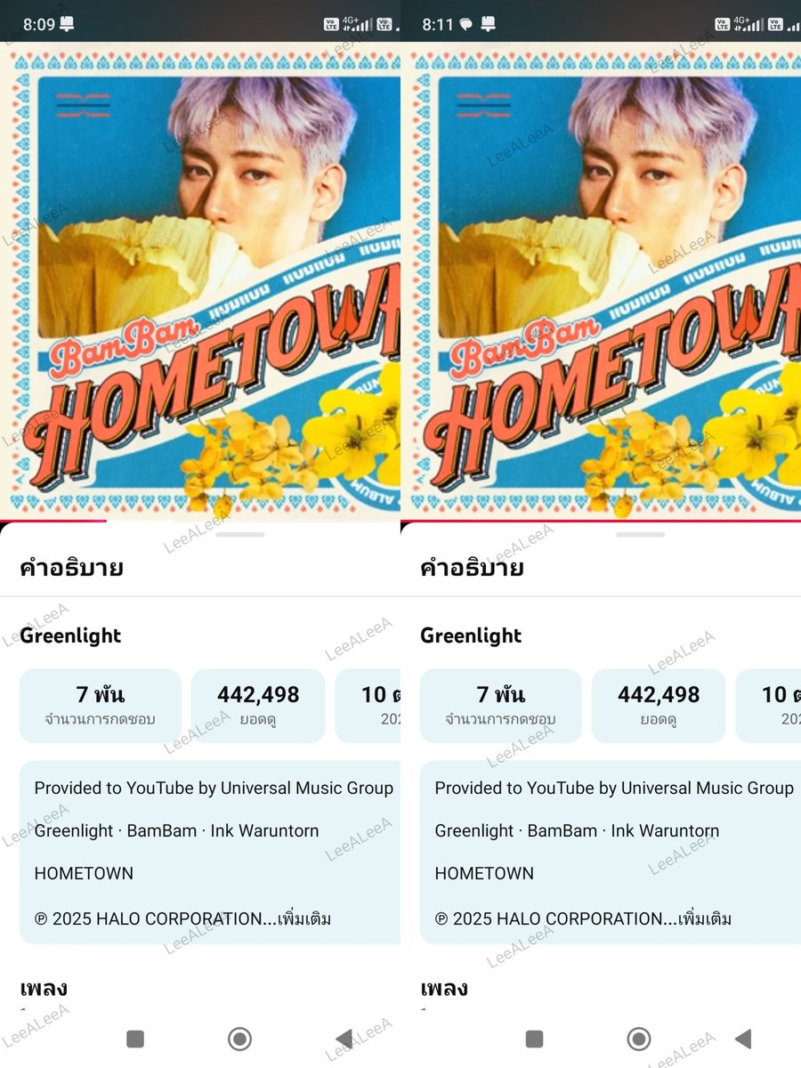 KilaM36399's tweet image. ขอเล่นด้วยคับ

#Greenlight
#BamBam