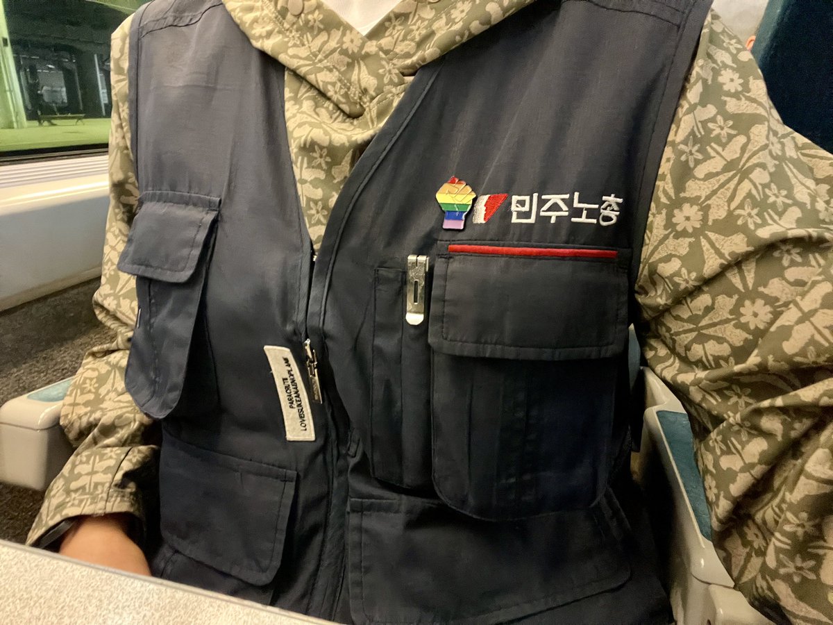 그리다 tweet media