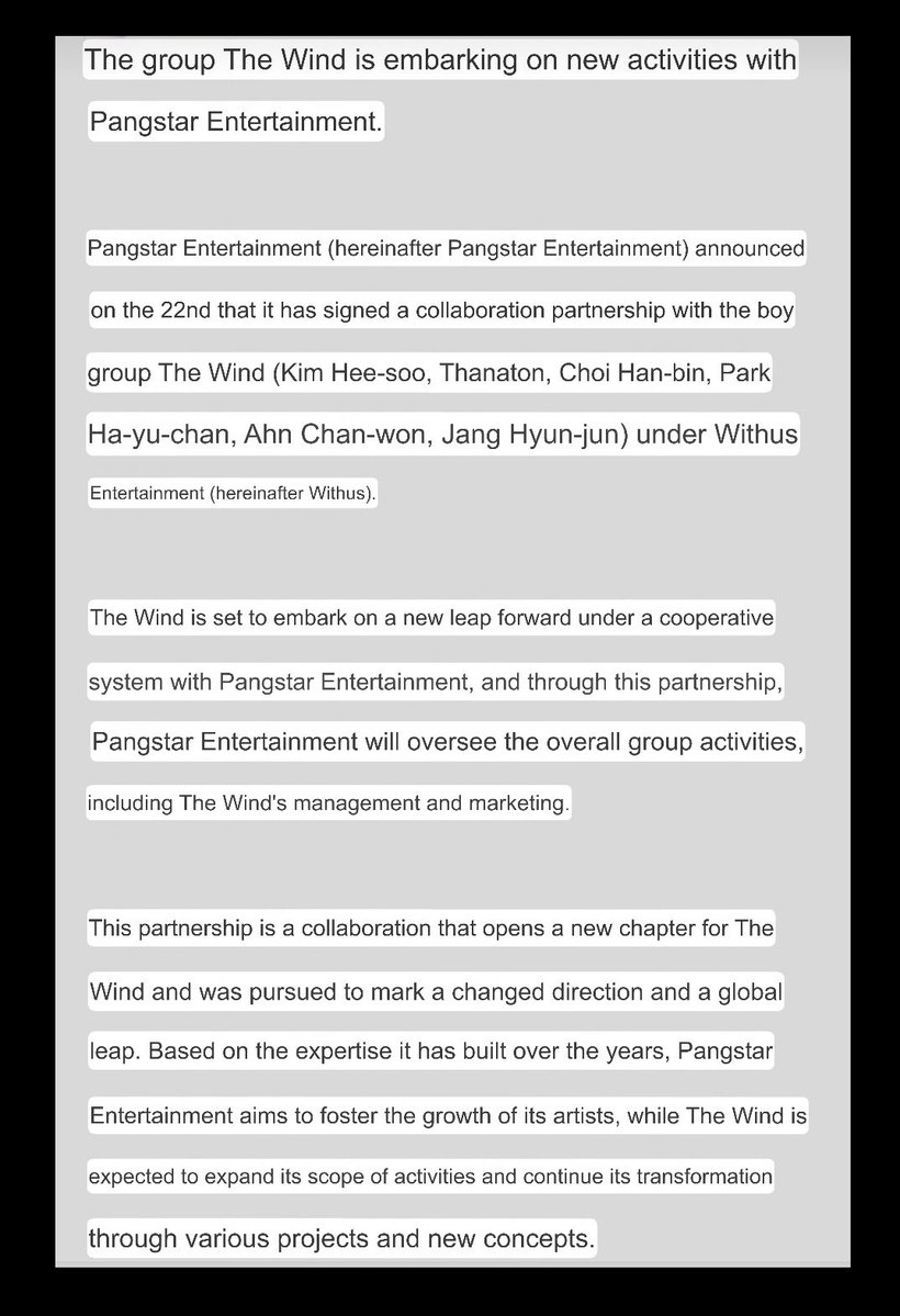 Voon이본💙🐱🐢 tweet media