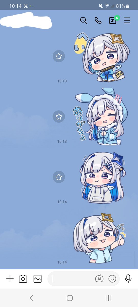 ウィンディ@箱推し tweet media