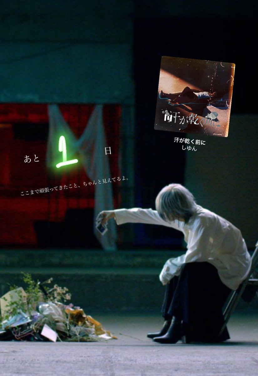 ちょこころね𖤐⸝⸝⸝⋆ tweet media