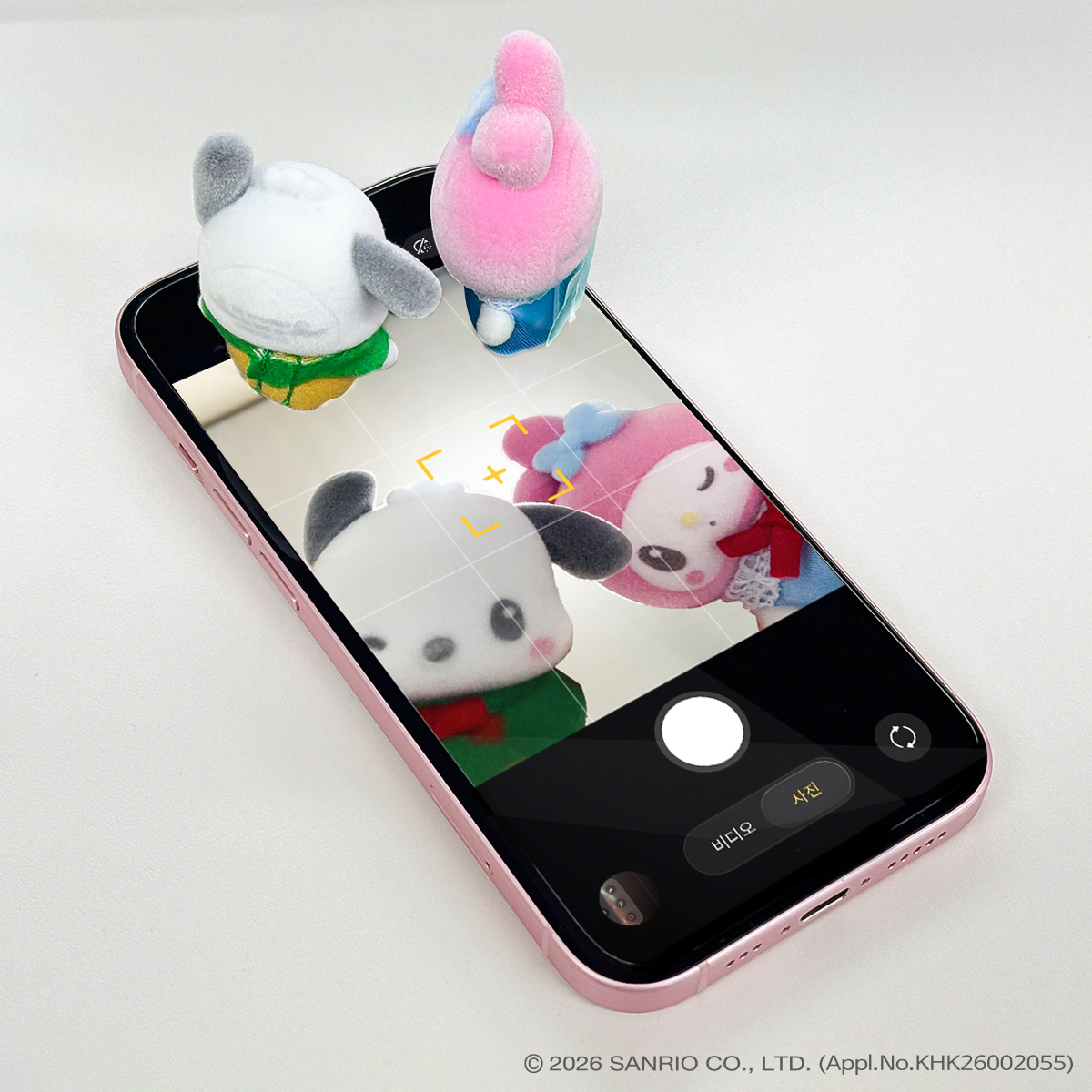 반다이남코코리아몰 tweet media