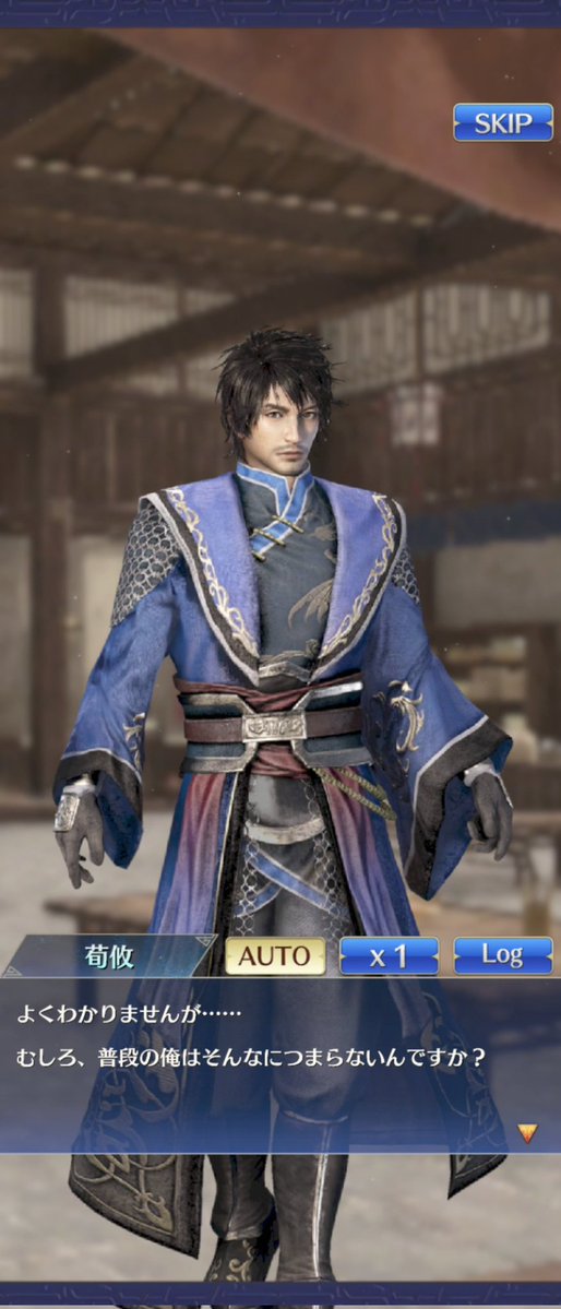 ひろむん(無双のすがた) tweet media