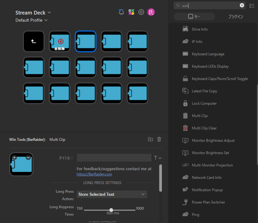 おじし🧪マヨ tweet media