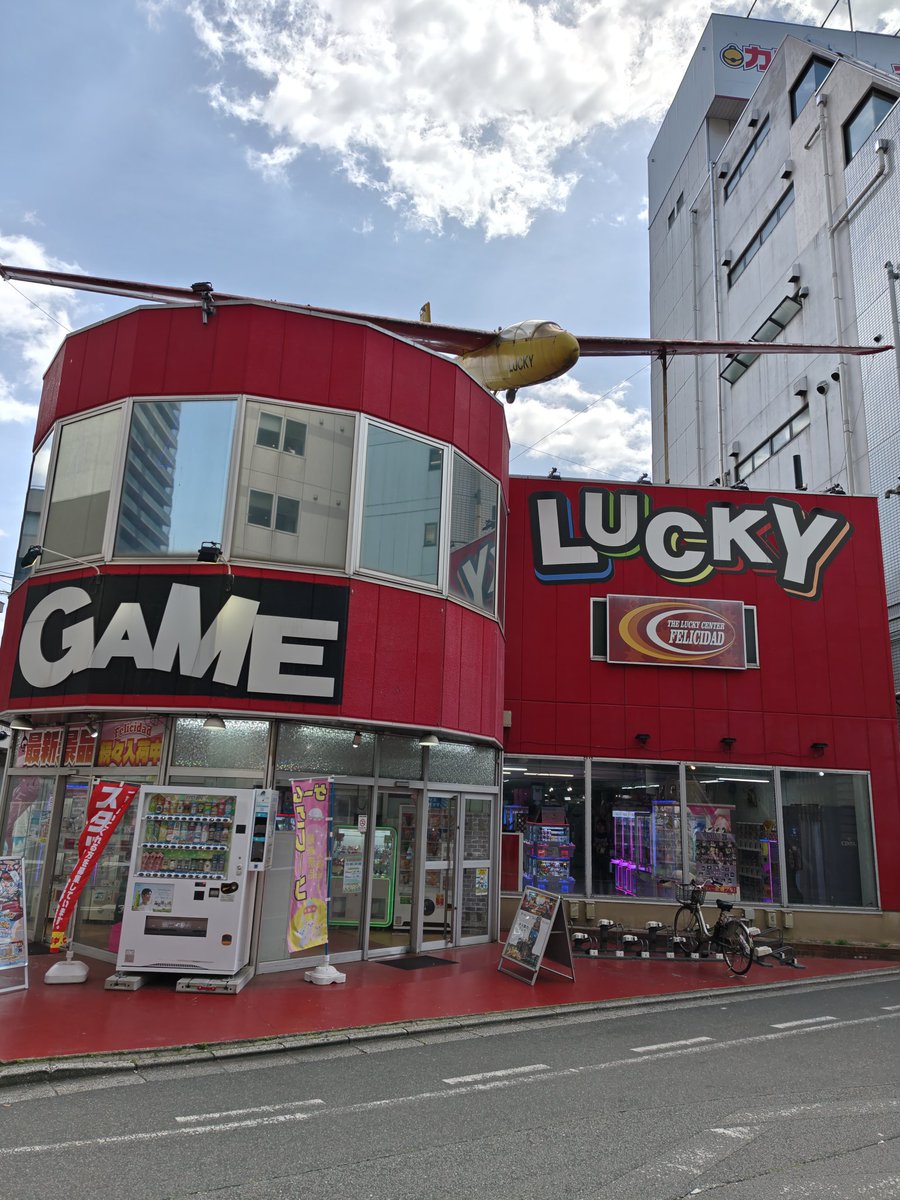 ばにら tweet media