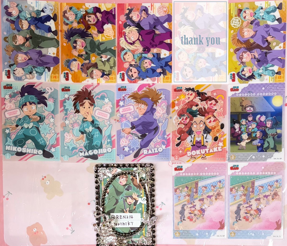 れん取引垢 ❋ ツイプロ確認お願いします tweet media