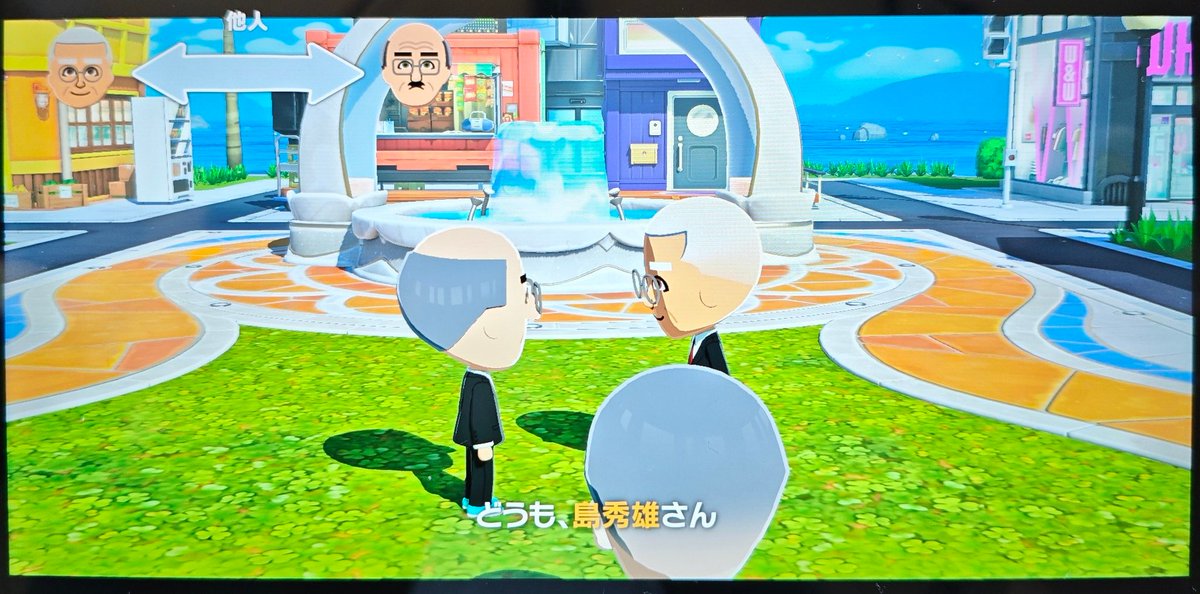 camikami tweet media