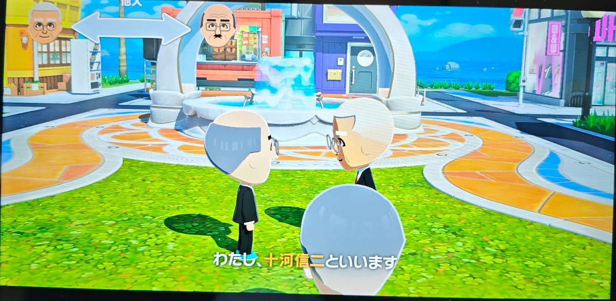 camikami tweet media