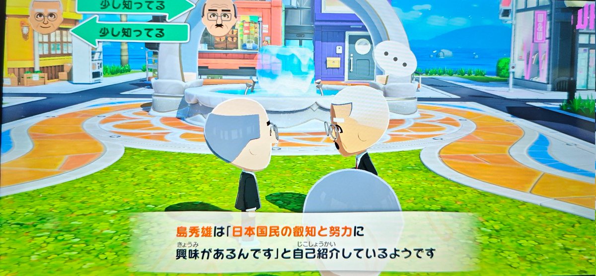 camikami tweet media