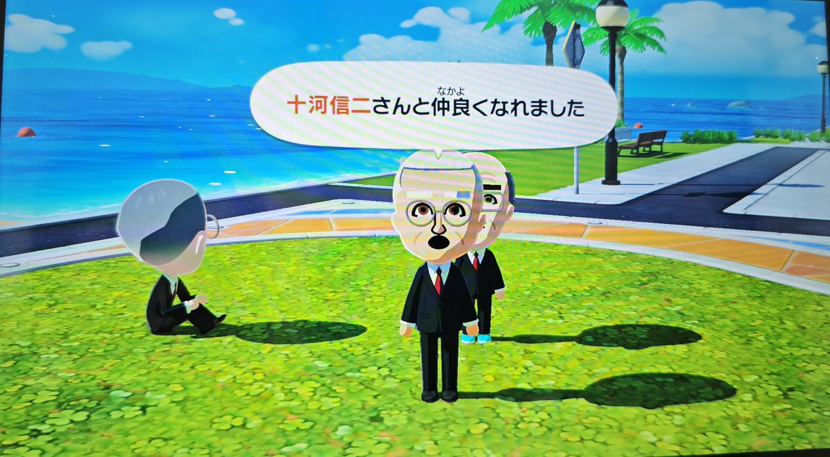 camikami tweet media