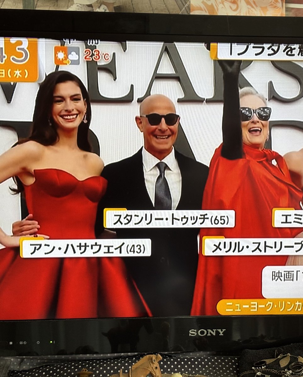 3LQDNChmYZ89095's tweet image. 「プラダを着た魔女2」面白そうですね💃👠✨
😄🐬
#PRADA着た魔女
#devil wears PRADA
#Meryl Streep
#テレ朝　グッドモーニング