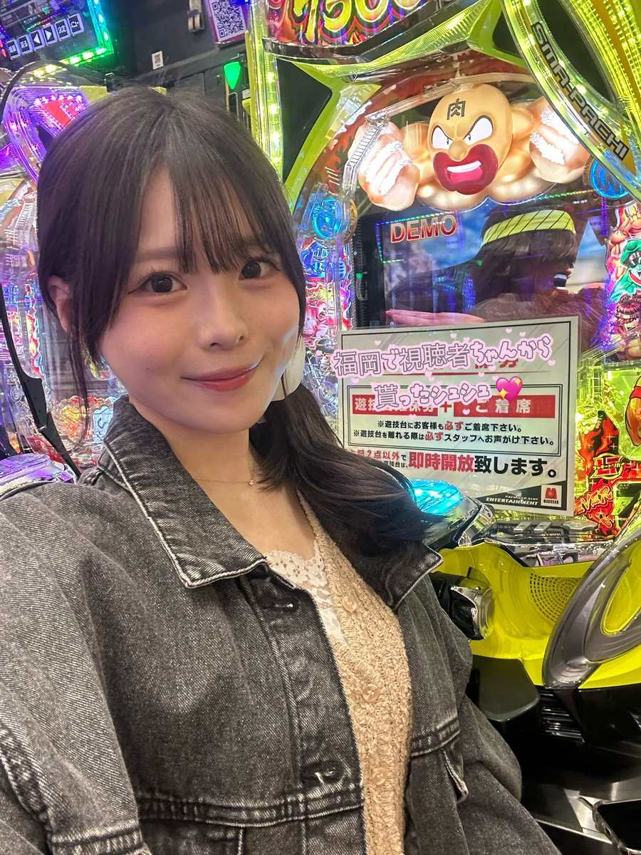 無名ちゃん tweet media