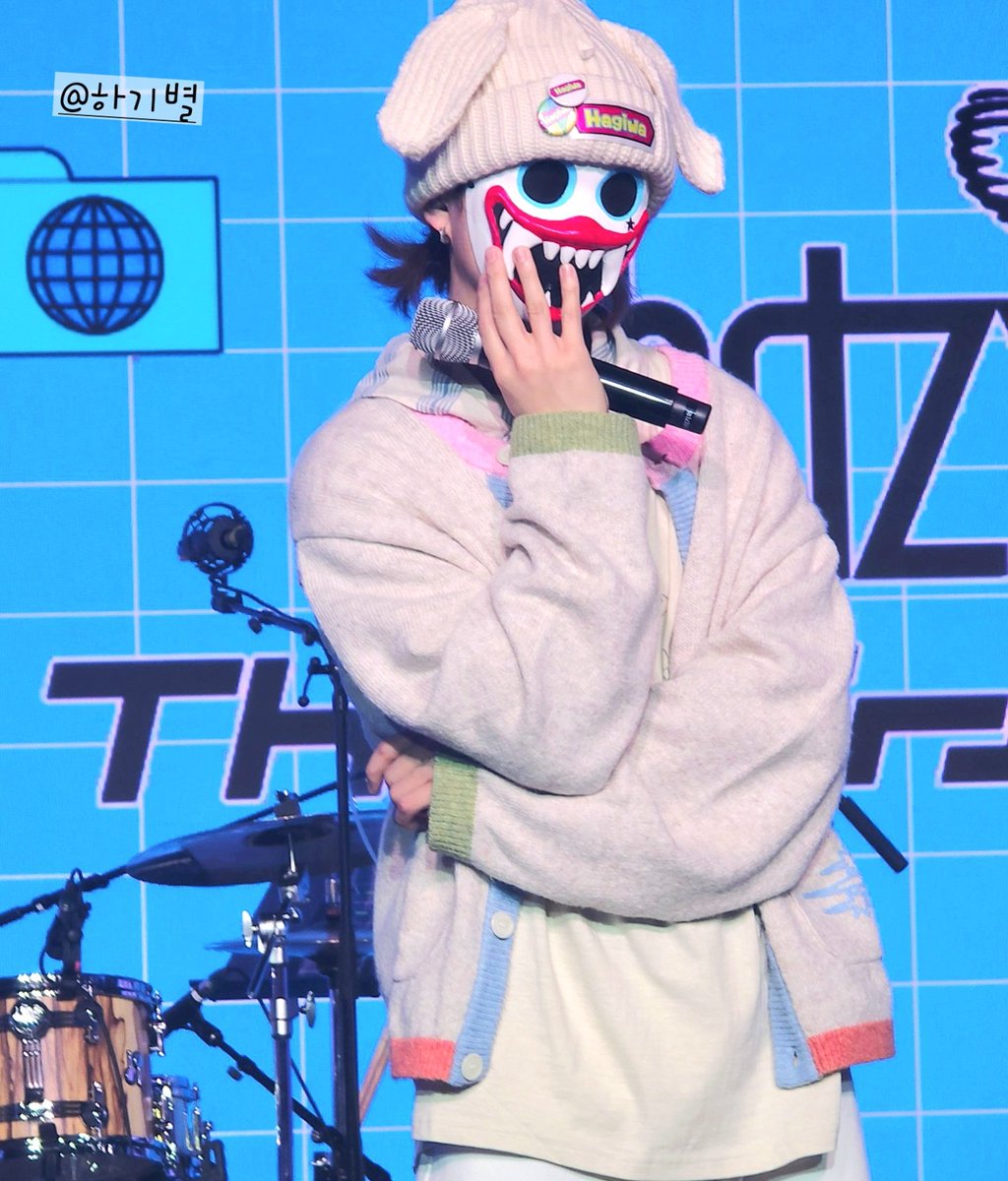 하기별 tweet media