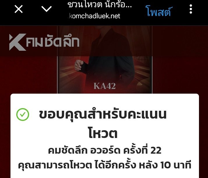 💚 มามี๊ยัยแป๋ว🩷 tweet media