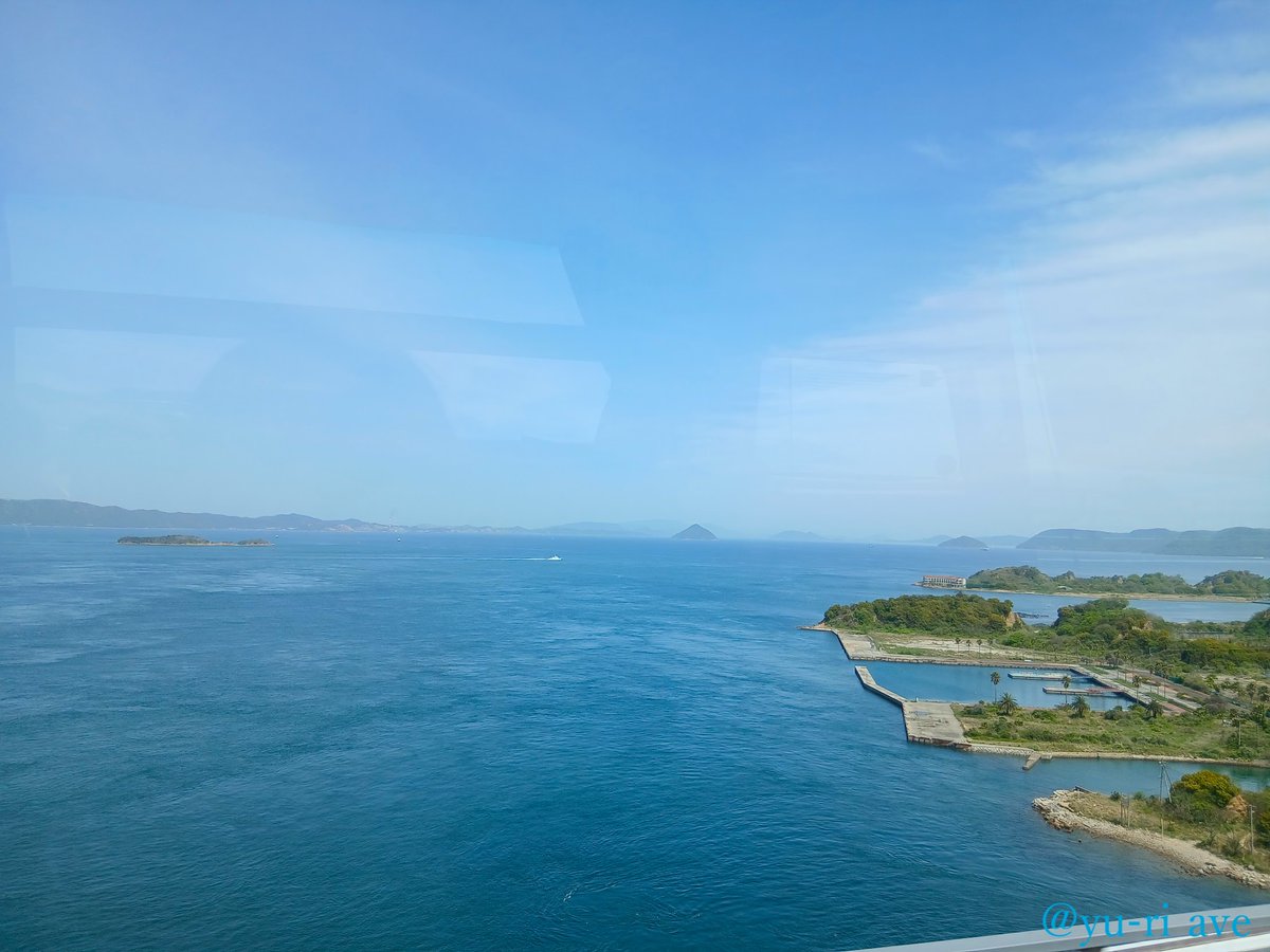 charlie20000522's tweet photo. 瀬戸内海は美しい #瀬戸大橋 #瀬戸内海 #広島 #setoohashi #SetoInlandSea #japantravel #坂出市 #香川県 #sakaide https://t.co/d1arX7LTYI