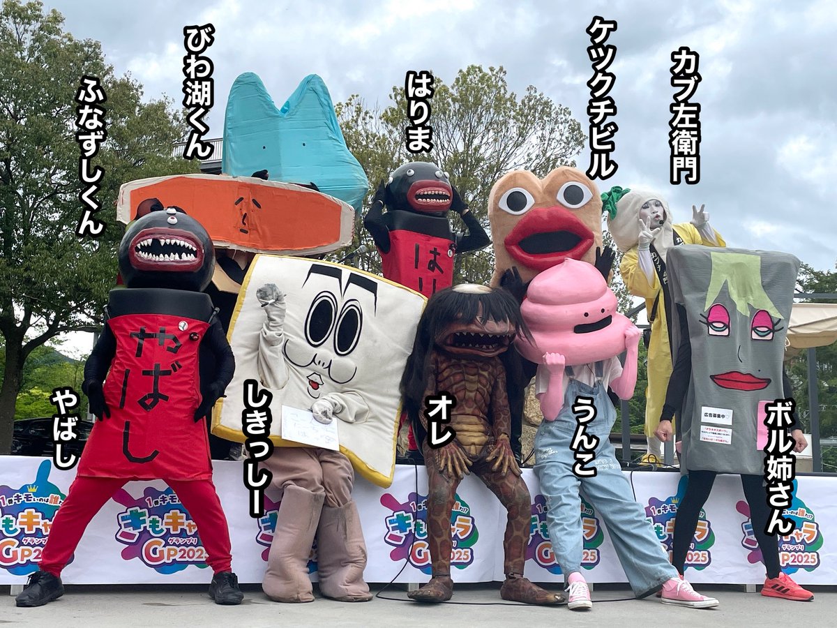 ガジロウさん【公式】 tweet media