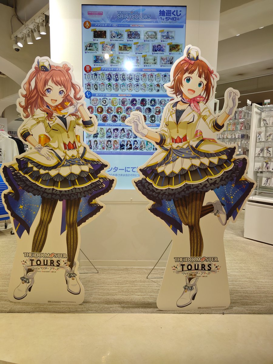 エイプリル@ISF16申込み忘れ勢 tweet media