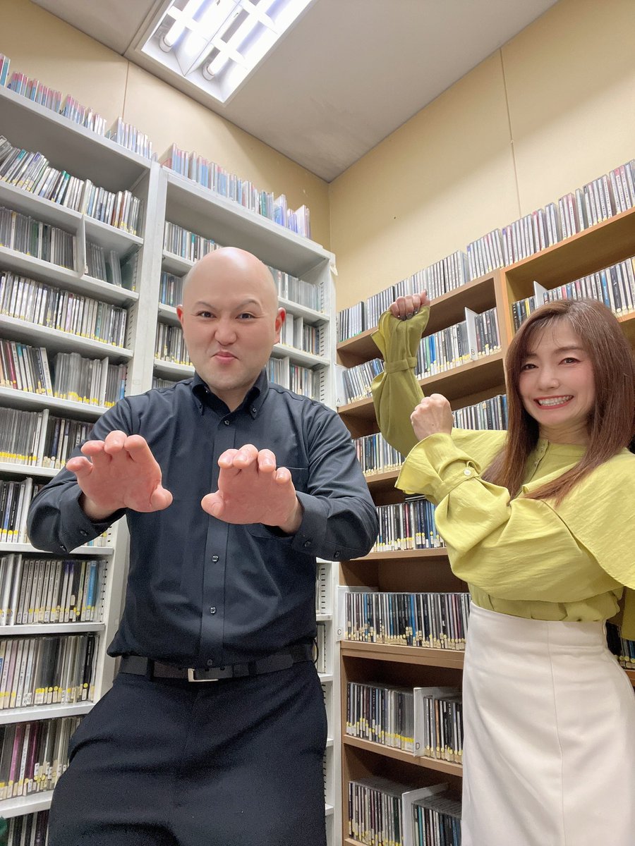 す～みん@山根澄子 tweet media