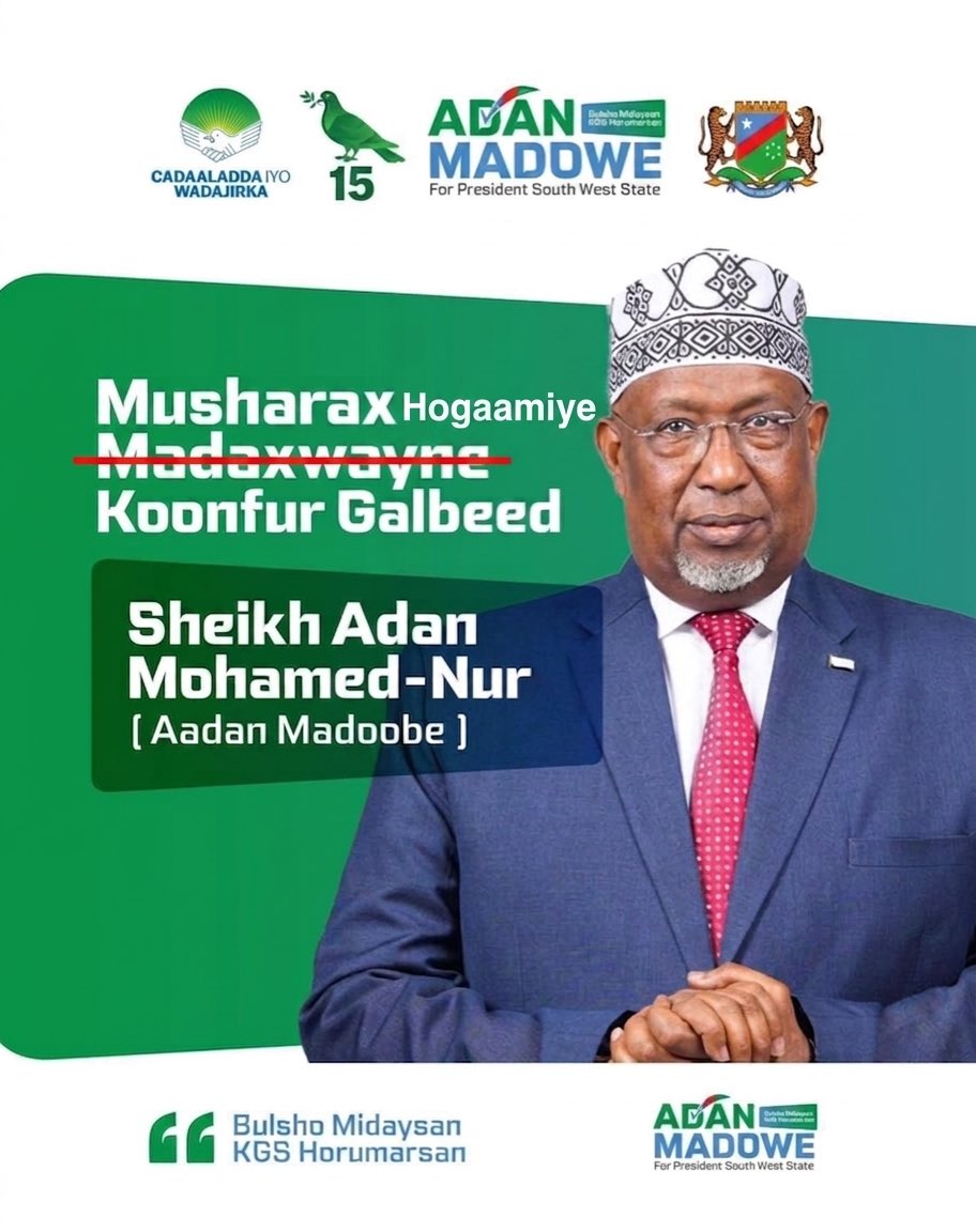 PhiloSomalia's tweet photo. Maadaama aad ilowday ama aadan akhrin Dastuurka aad ansixisay, waxaad u tartamaysaa waa “Hogaamiye” ee ma ahan Madaxweyne. https://t.co/HWBPskkv95