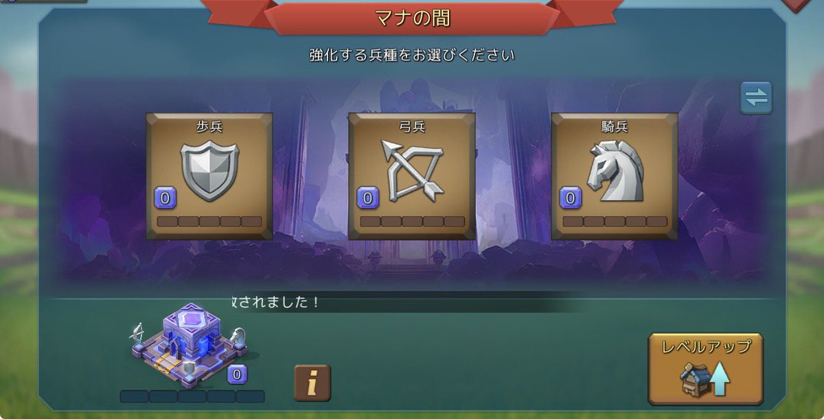 ろきこちゃん tweet media