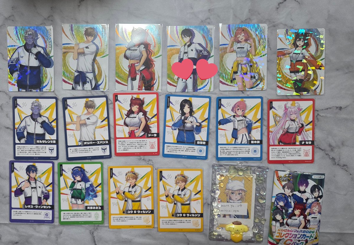 ゆぅ@V取引垢/ﾘﾄﾘﾝ必読 tweet media