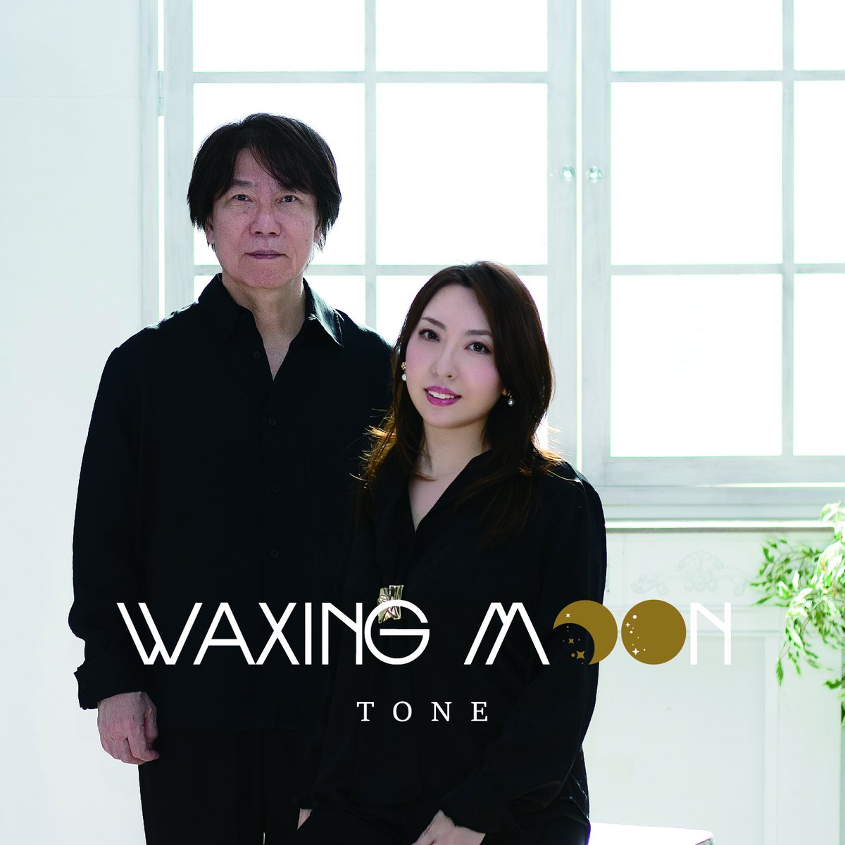 pladisc's tweet photo. 2026年4月22日発売！

WAXING MOON / TONE

TONE待望のミニアルバム。
哀愁漂う歌声に最高のギターサウンドが重なり合う聴きごたえのある楽曲揃いの１枚。

https://t.co/TbyVReDsDN

#CDプレス
#全国流通
#音楽配信
#プラチナディスク https://t.co/suADst1ZU4