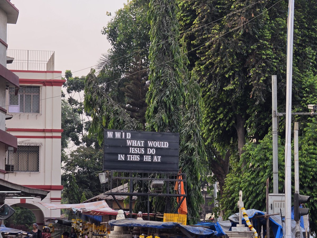 St Michael's Church, Mahim.