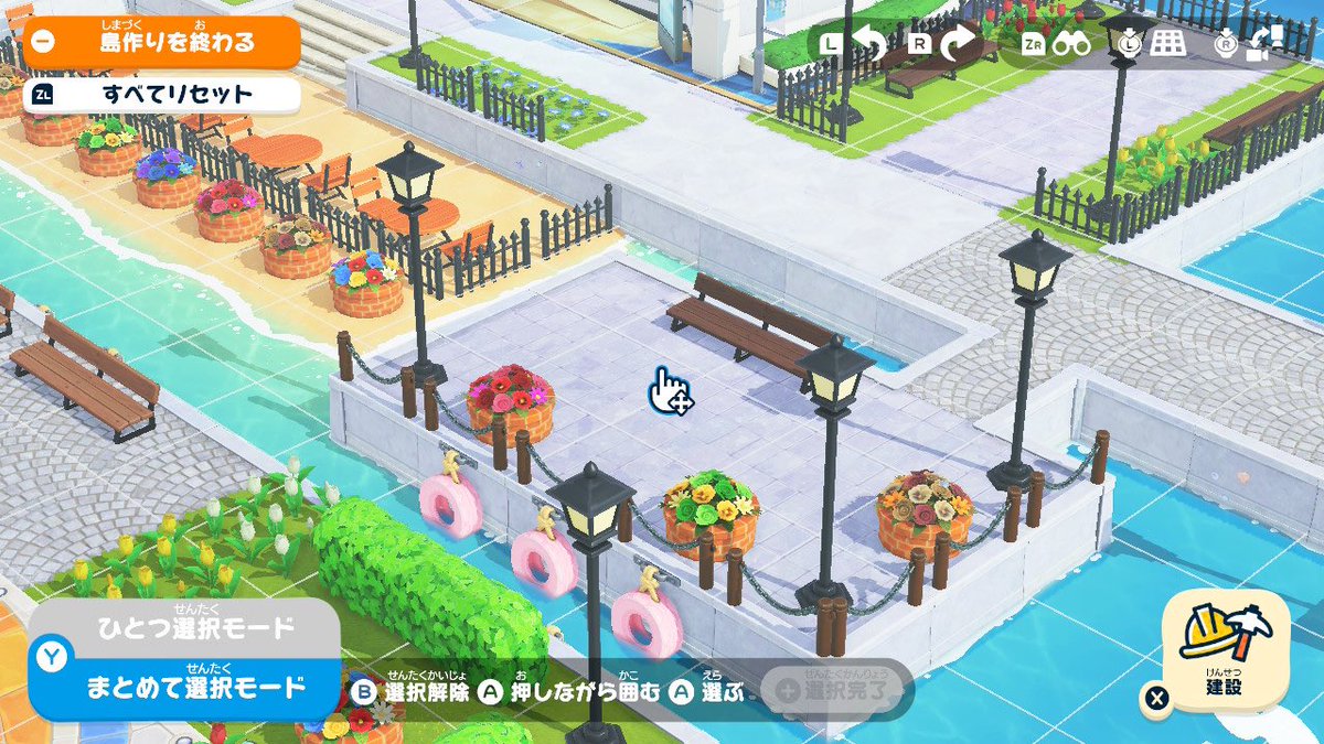 minchi_pooh's tweet image. ⑤ 柵は全部囲わない
👈 Before
👉 After
全部囲うと素人感が出る
二辺くらいがおすすめ

続く→