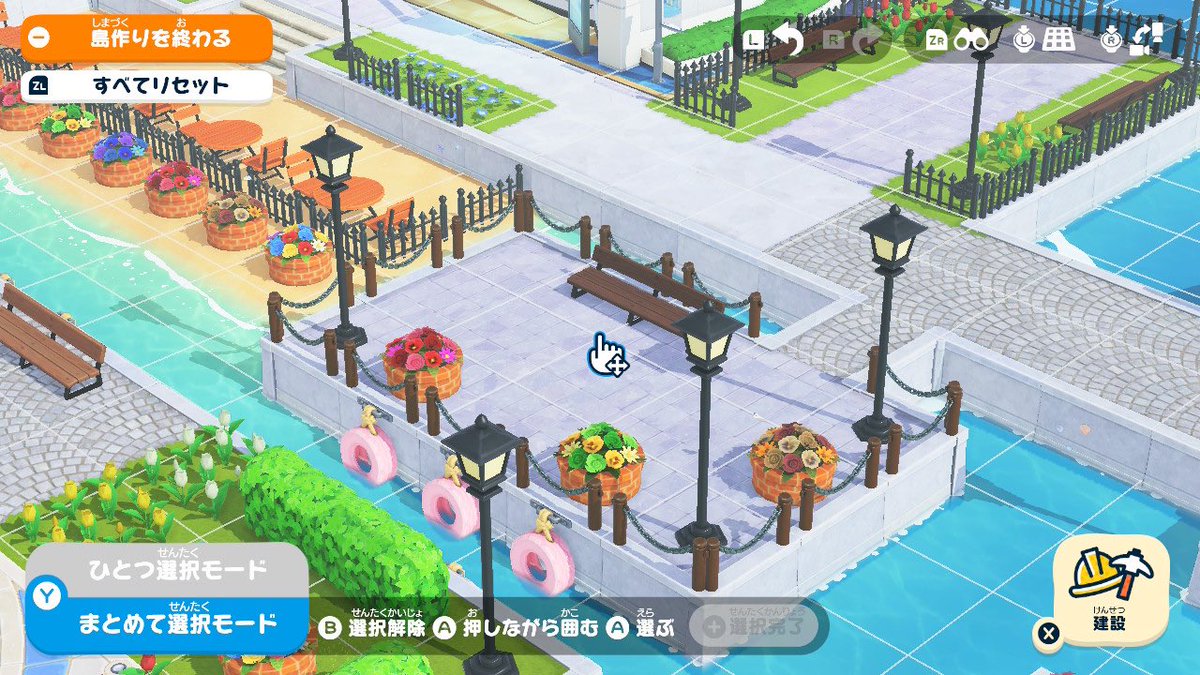 minchi_pooh's tweet image. ⑤ 柵は全部囲わない
👈 Before
👉 After
全部囲うと素人感が出る
二辺くらいがおすすめ

続く→