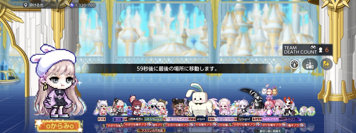 あのん tweet media