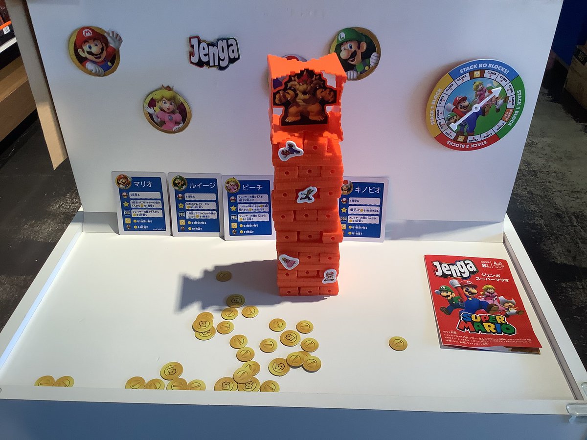 Hasbro_Store_JP's tweet image. #三井アウトレットパーク入間店
本日は新商品のご案内😍
マリオのジェンガが出ました！
来月からGWセールもやりますので是非お家遊びにご家族や友人、恋人同士などでワイワイ楽しみませんか？🤭笑
上に待ち受けるクッパを倒しちゃいましょ〜‼️✊🏻
#ジェンガ
#Hasbro
#ハズブロ
#マリオ