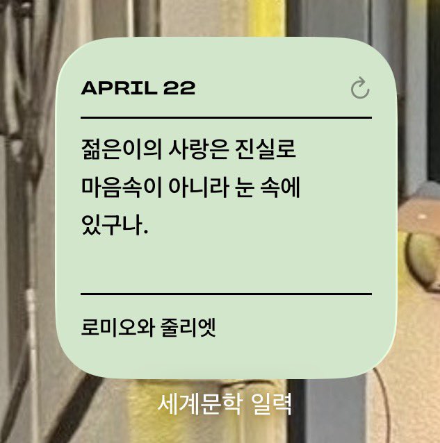 navbbbyn's tweet photo. 진짜뭐지 https://t.co/GKMPAoK4Hb