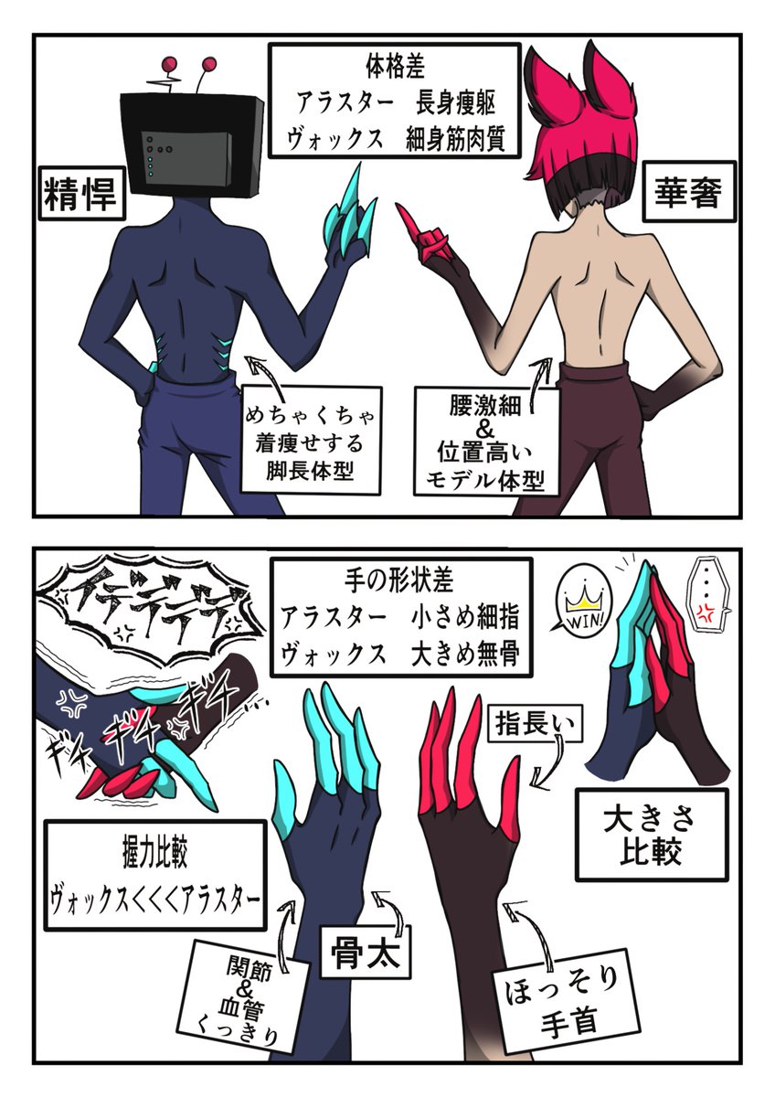 渞 うゐ tweet media