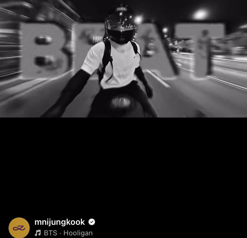 เอาดิ เขาไม่ยอมอะ